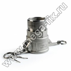 Камлоки 100 мм